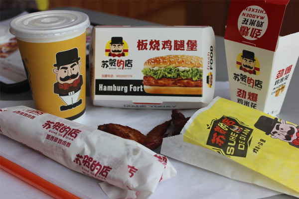 许昌美味快猫社区网页加盟价格