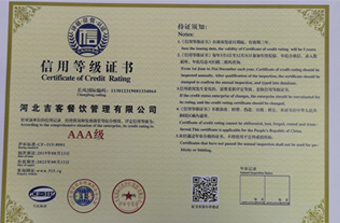 快猫社区网页加盟