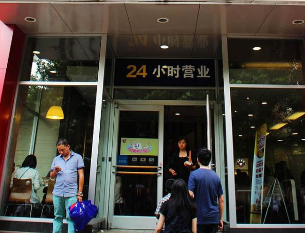 快猫社区网页加盟