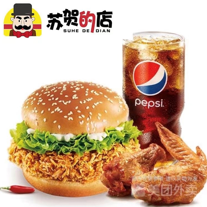 快猫社区网页加盟