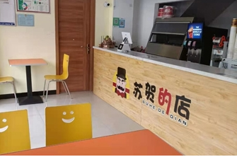 快猫社区网页加盟,新快猫成人网,快猫成人官方网站