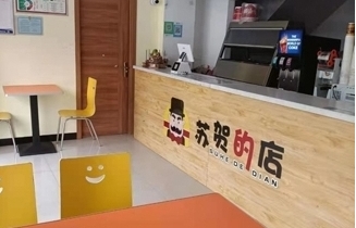 快猫社区网页加盟,新快猫成人网,快猫成人官方网站